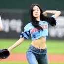 나경