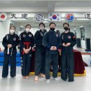 강무관 대건도장 이미지