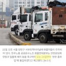 재현물류 이미지