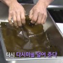 달인왕돈까스 이미지
