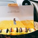 명물구이 이미지