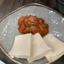 삼척맛집 이미지