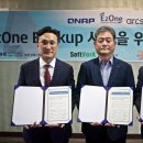 에이치원 이미지