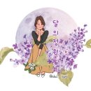 한양사 | 포항문덕맛집추천: 가성비최고! 사골국물진한! [한양사골순대국] 후기👍