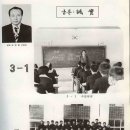 3학년1반 이미지