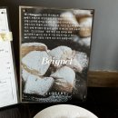 김해 클러스터즈 솔직후기 봉리단길에서 제일 힙하다 힙해