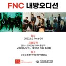 이든음악학원 - 춘천시 안마산로 213 | 이든음악학원
