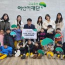 예능어린이집 이미지