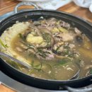 cu철원동송중앙점 | 진한 육수가 일품/동송 맛집/철원 부모님과 가볼 만한...고기/철원 노동당사 근처 맛집/내 돈 내산 후기