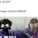한국휴먼교육문화협회 이미지