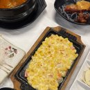아낌없이 주는 행복 | [전북/군산시]군산맛집 군산삼겹살 군산회집 꿀꿀이수족관