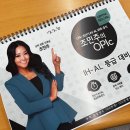 [일상/일기] 중요한건 꺾이지 않는 마음  ❤️‍🔥 [22년 12월 1주차]
