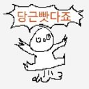 새우판매장