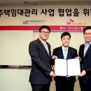 에스케이브로드밴드㈜ 이미지