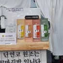 선비꼬마김밥김포
