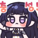 크리드Ⅱ 이미지