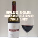 이마트에브리데이 이문점 이미지