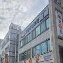 [목포] 유달산 일원~~ 이미지