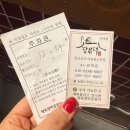 대육정비공업사 이미지