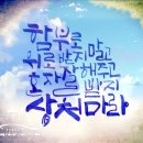글고운디자인 이미지