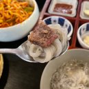 강화우돈 | 청주 율량동 고기집 강화우돈 솔직후기