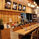 도조스시 이미지