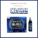 해오름온누리약국 이미지