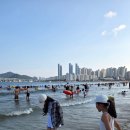 지에스(GS)25 광안해변점 네이버블로그