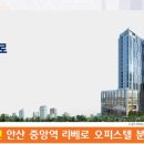 중앙토건(주) 이미지