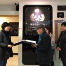 강릉원주대학교박물관 이미지
