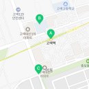 경기도 수원시 권선구 매송고색로 681 (고색동) 이미지