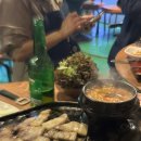 복돼지와전골 이미지
