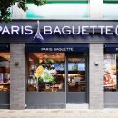 위례성대로12길 이미지