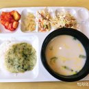 대림대학교(교직원식당)