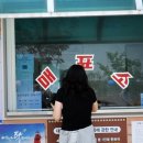 수림장 이미지