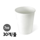 예원문구
