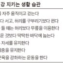 연세굿초이스정형외과의원 이미지