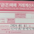 오렌즈 사가정점 네이버블로그