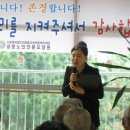 성문노인전문요양원 이미지