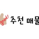 베르네아파트 이미지