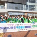 관변경로당 이미지