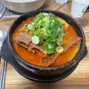 달봉아얼큰한뼈해장국 이미지
