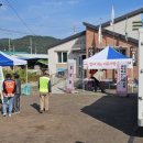 장기마을회관 이미지