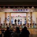 천천중학교 이미지