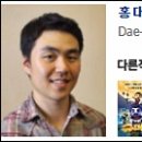 (주)깜보스튜디오 이미지