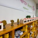청림초교병설 이미지
