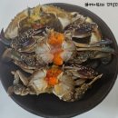 금영빌딩 | [주안맛집]인천 간장게장 맛집 '주안 황금게장' 포장후기!