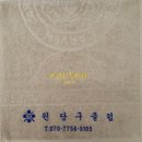 윈당구클럽 이미지