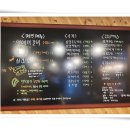 엘목삼