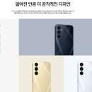 고양폰성지 이미지